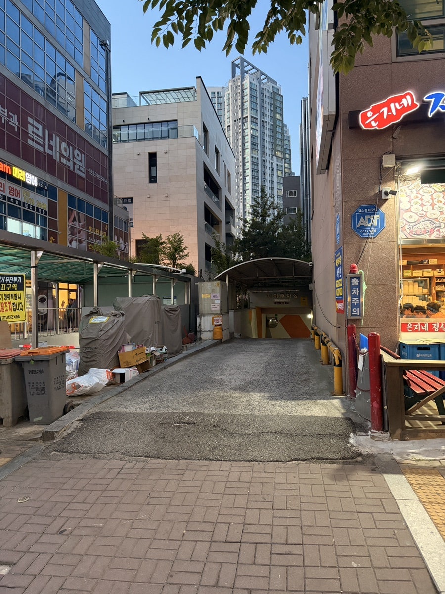 은지네정식아구찜 사진 5