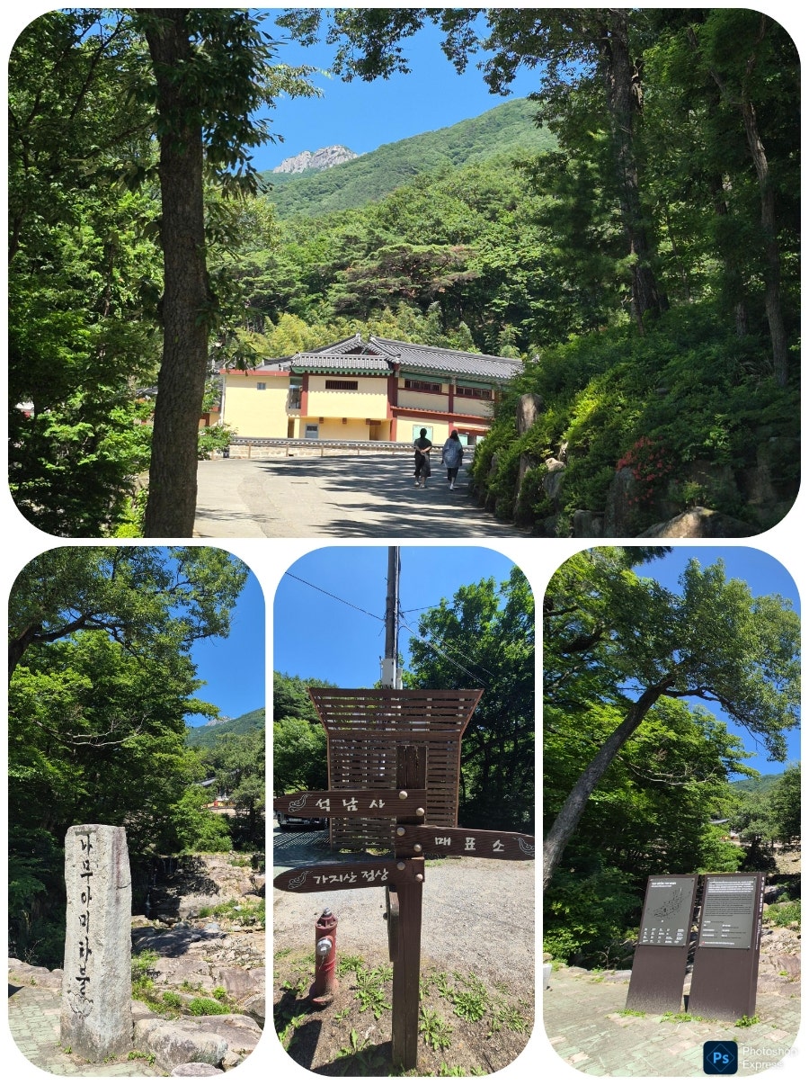 휴펜션 사진 2