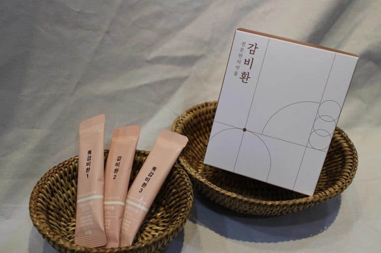 영통 다이어트 한의원, 비만치료 중 요요현상을 주의해야 합니다