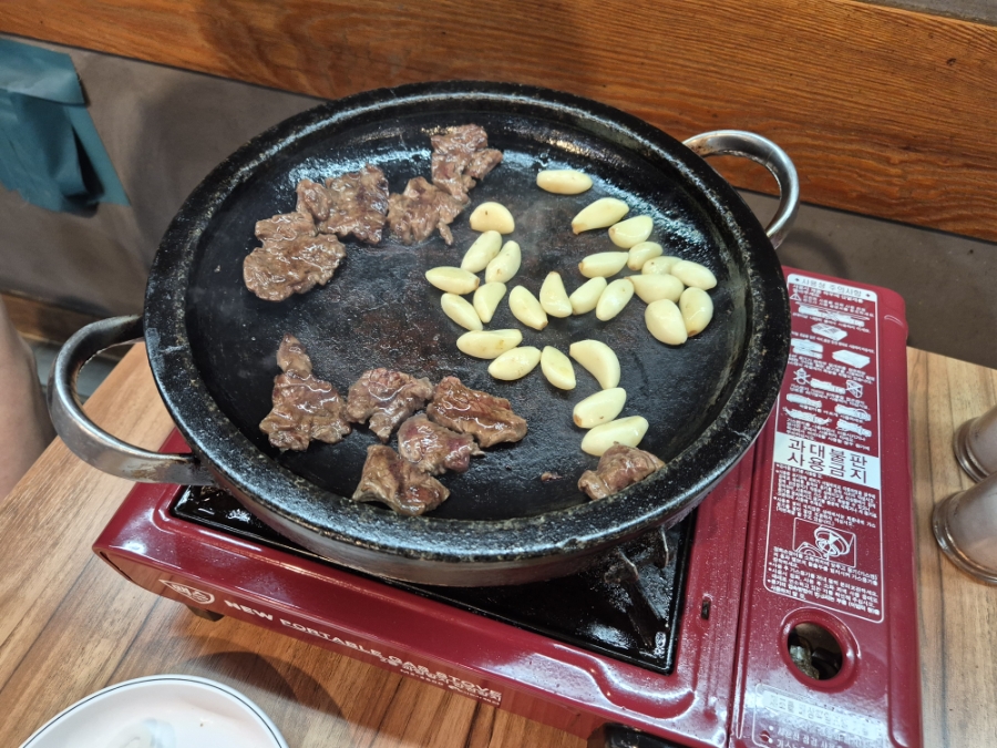 울산식당 사진 6