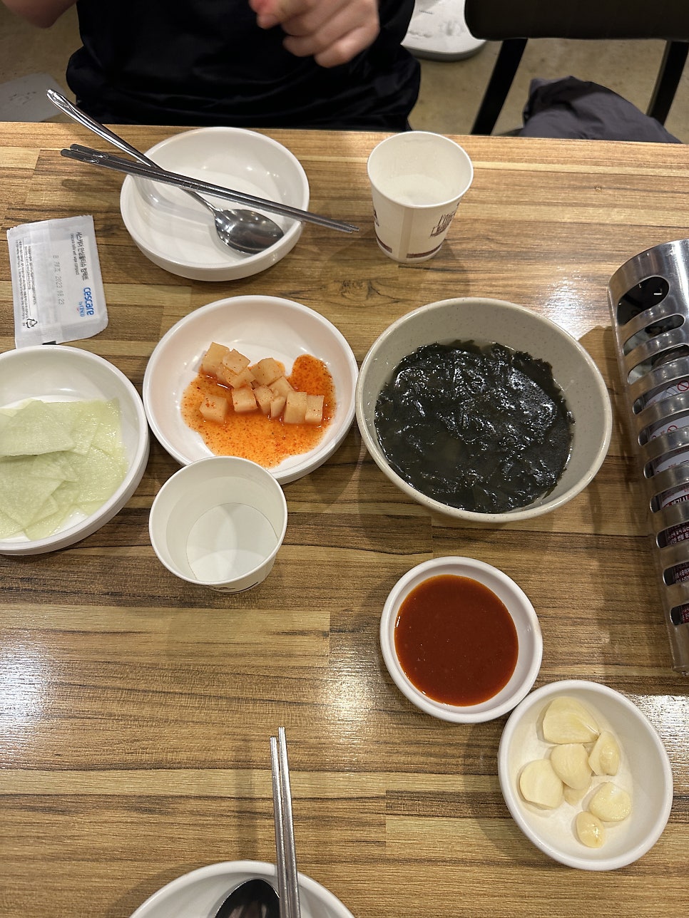 이모네별난곱창 사진 6