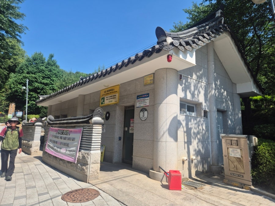 동해물과아구찜 사진 4