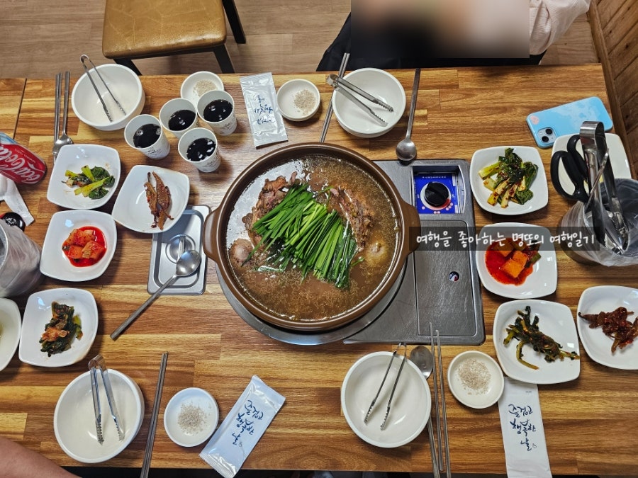 전주하수오삼계탕 사진 3