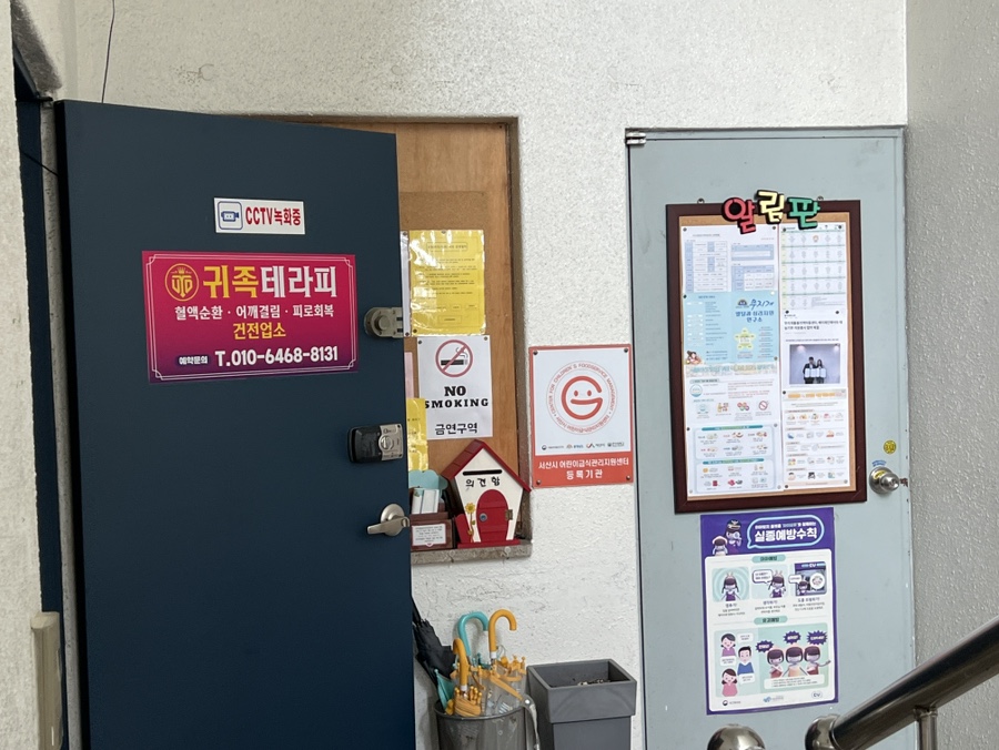 귀족 사진 3