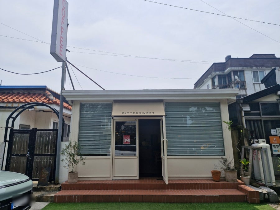 커피비터스윗 사진 2