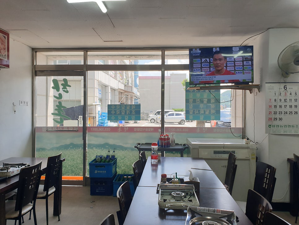 한촌메밀막국수 사진 6