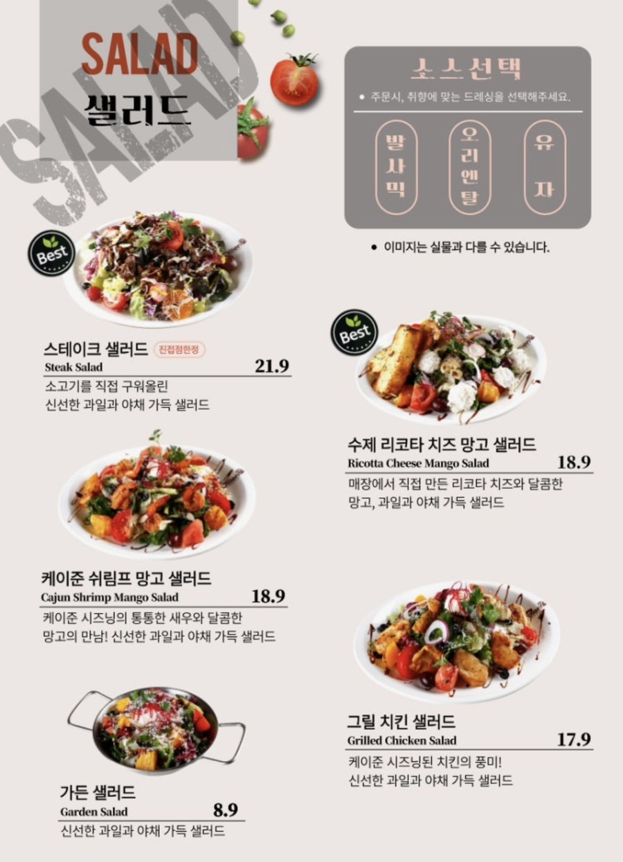 올리앤 진접점 사진 6