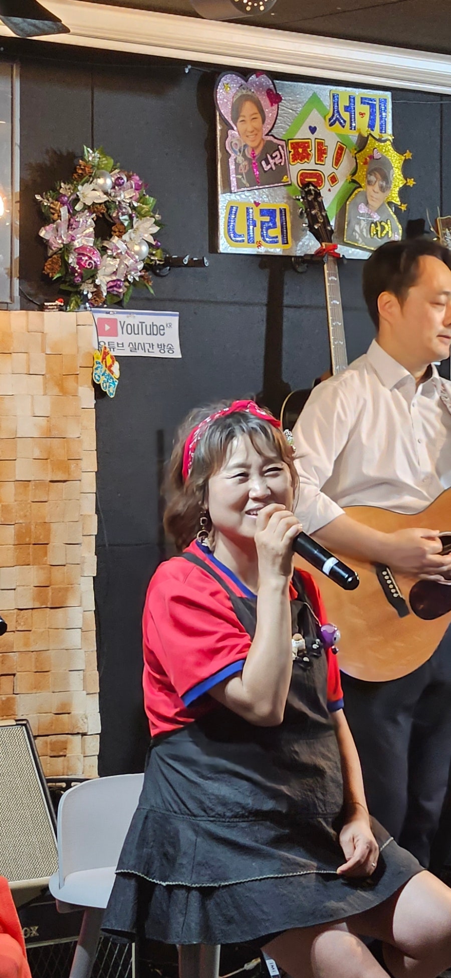 별밤 사진 5