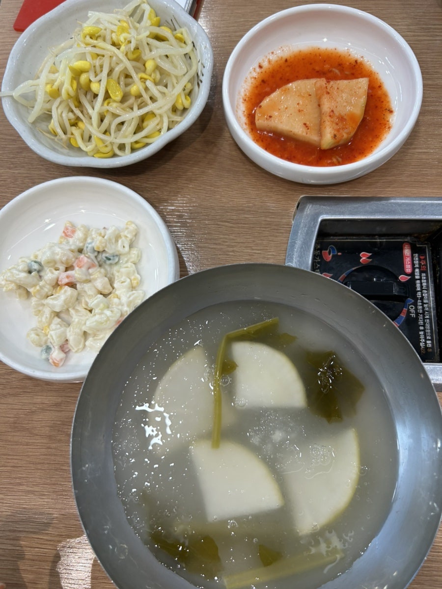 개마고원 본점 사진 5