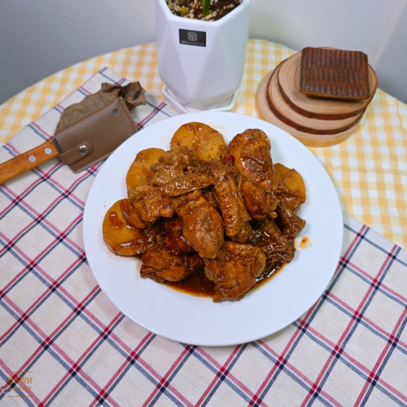 간장 안동찜닭 만들기 레시피