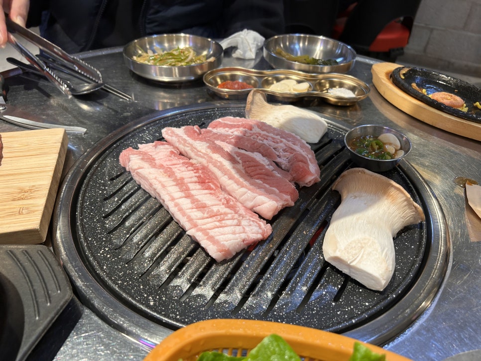 고기구로 사진 2