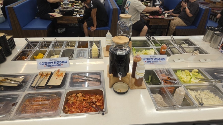대탐소실 평택만세로점 사진 2
