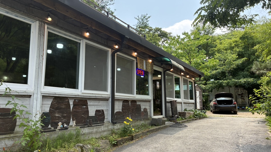천마산손만두 사진 4