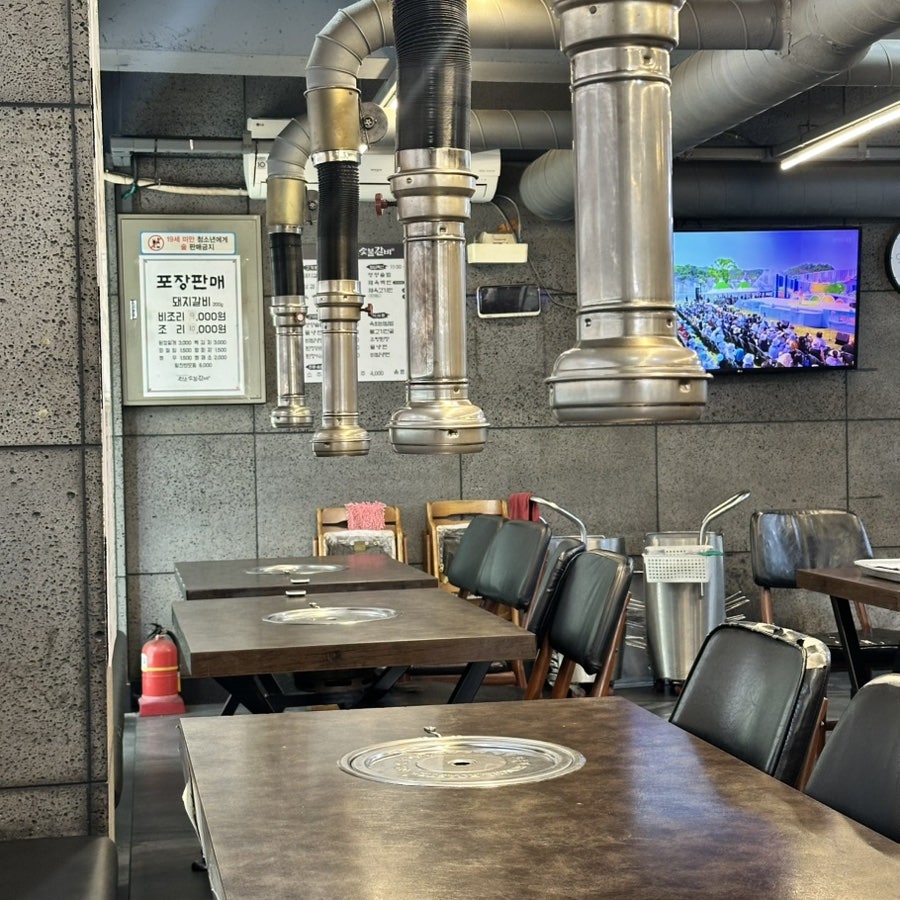 천운숯불갈비 사진 3