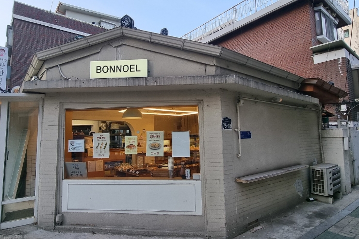 본노엘 사진 4