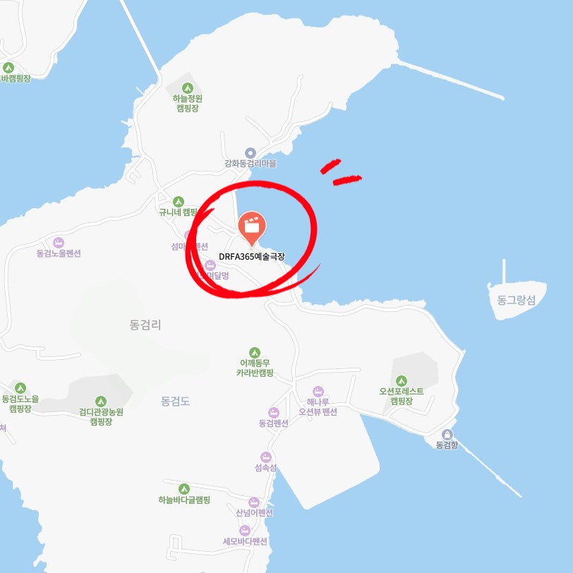 문화공간 조나단 사진 2