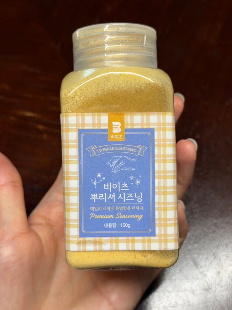 쿠팡 뿌링클 가루 파우더 추천, 배달 시키기 애매할 때 딱인 평점 5.0점 '비이츠 뿌리셔 시즈....