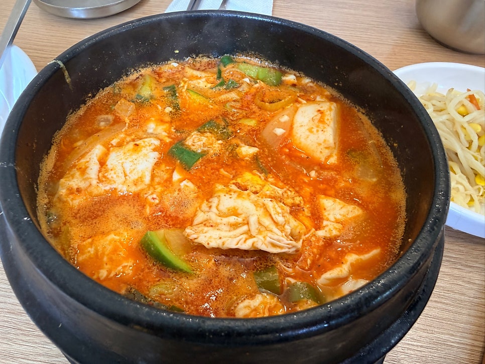 행복한식탁 사진 6