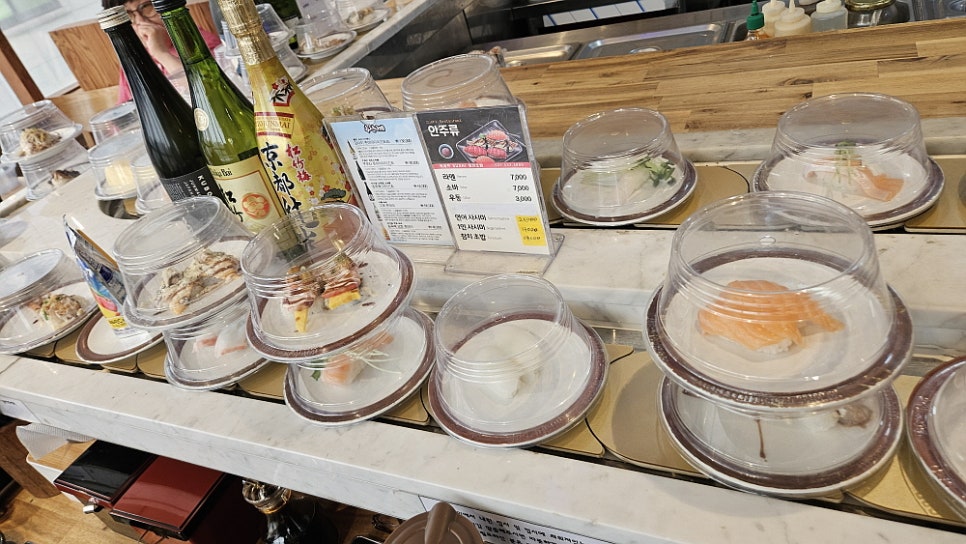 백쉐프스시 사진 4