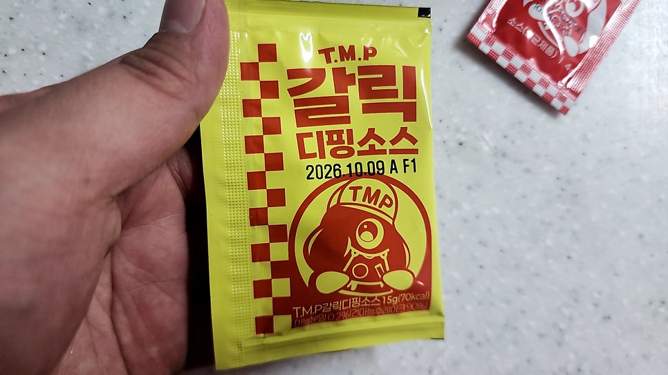 토핑몬스터피자 기흥점 사진 6