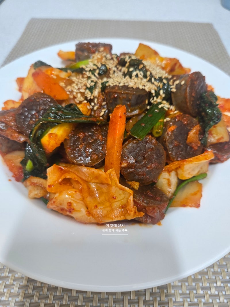 순대볶음양념장 황금레시피 쉬운 순대볶음