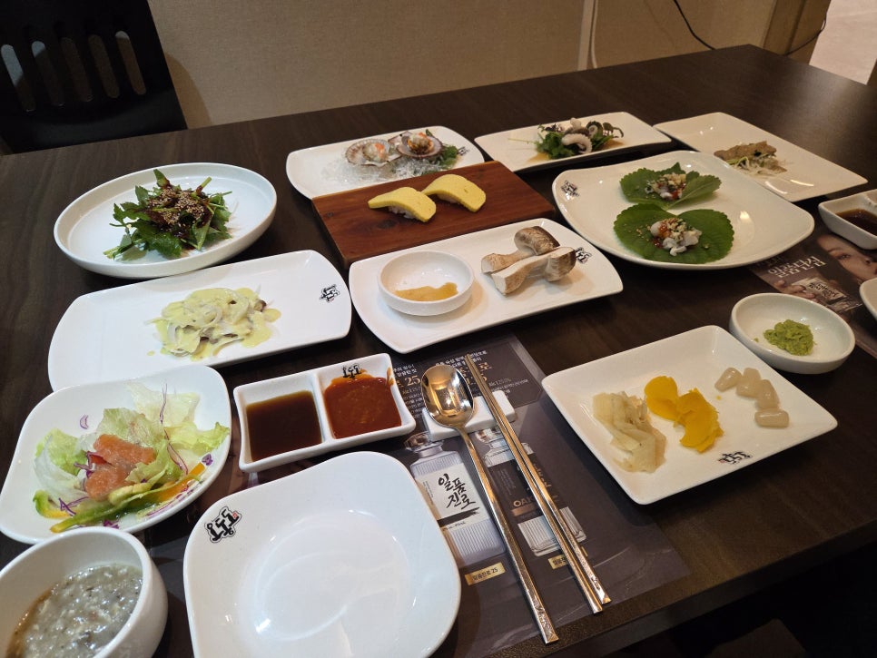 오동도 사진 3