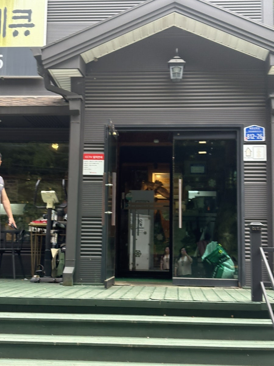 강촌밸리글램핑 사진 6