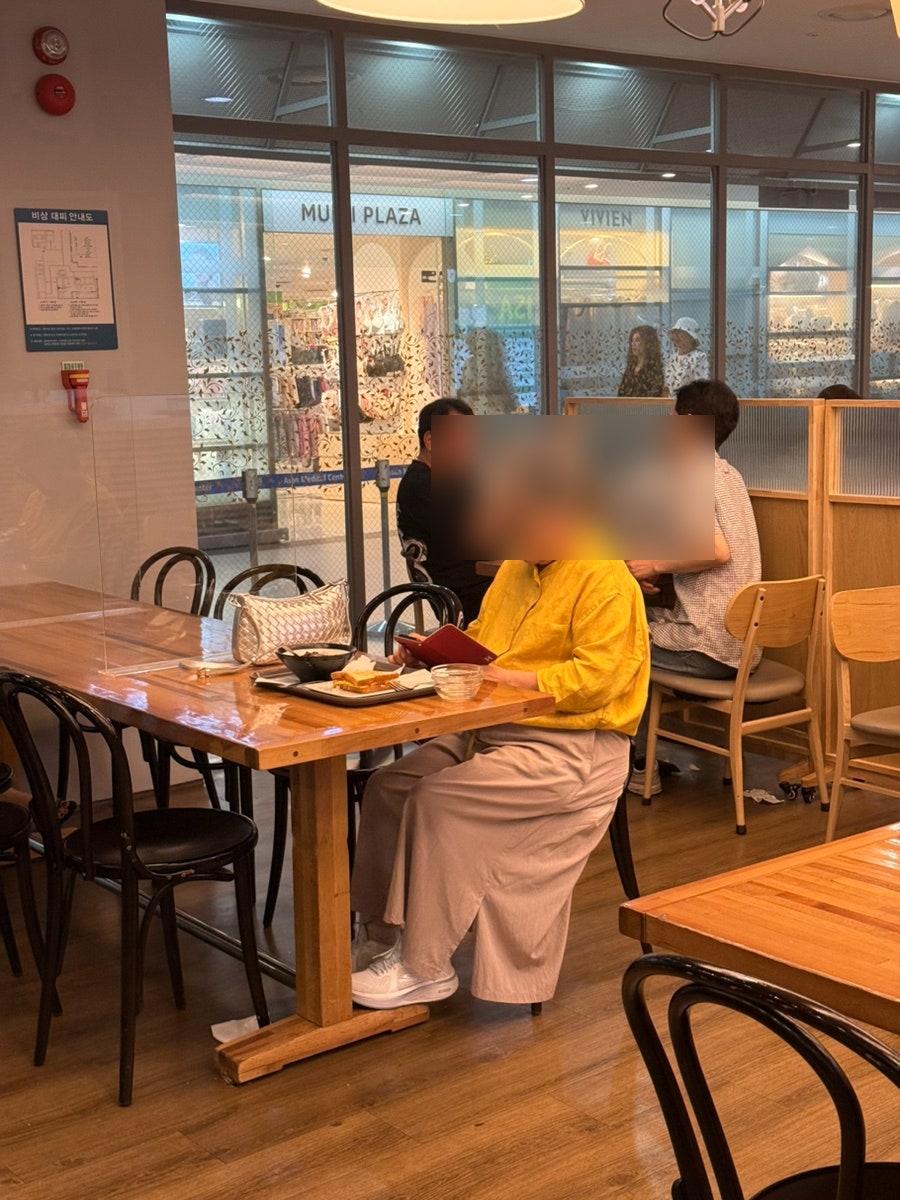 베즐리 서울아산병원점 사진 3