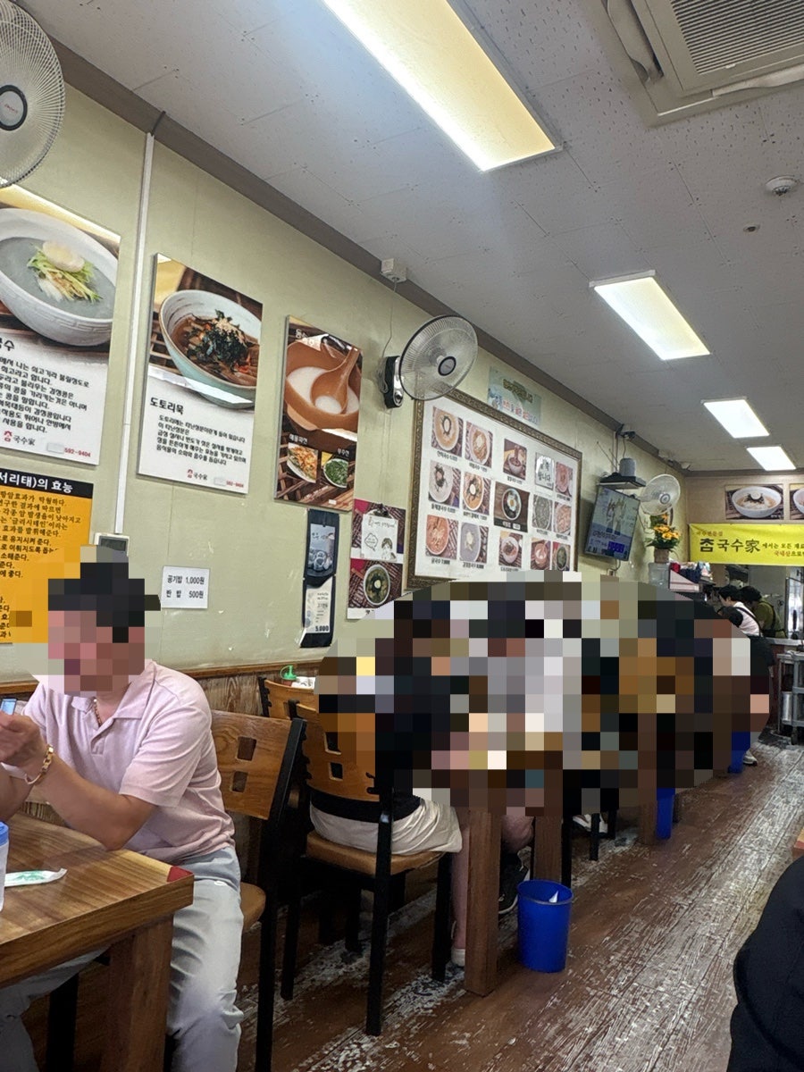 참국수가 노원점 사진 6