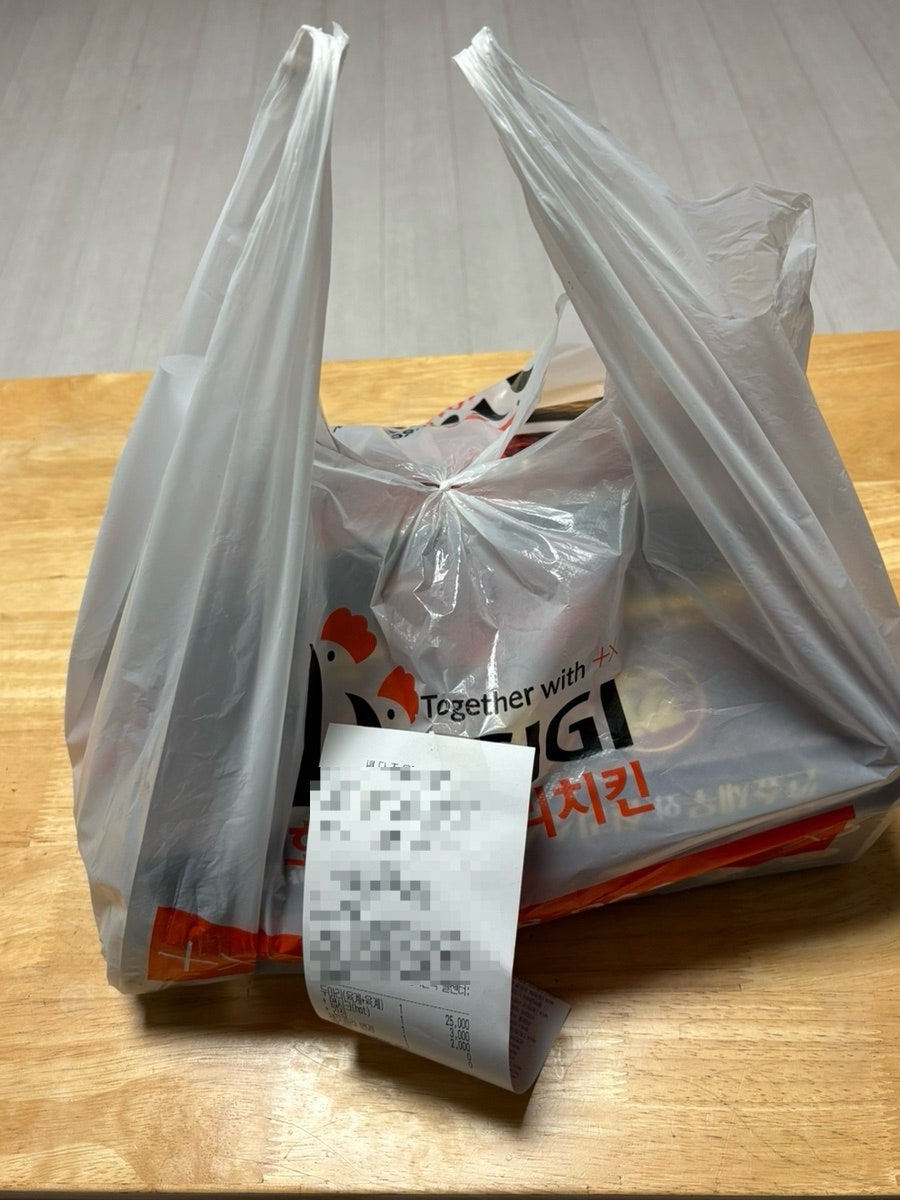 호식이두마리치킨 세교점 사진 2