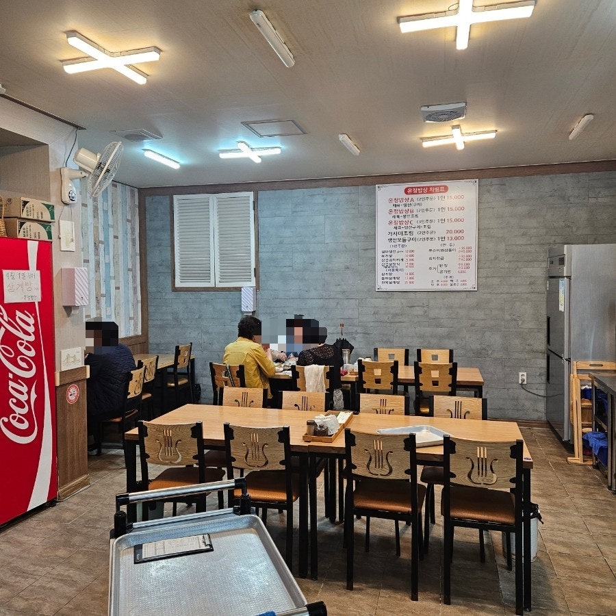 온정밥상 사진 4