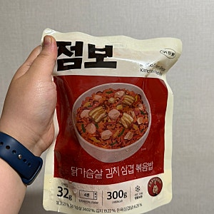 냉동 도시락 다이어트 식단 귀하닭 점보 닭가슴살 볶음밥
