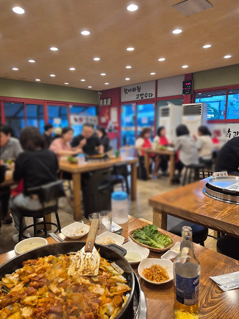 춘천손가닭갈비 사진 3