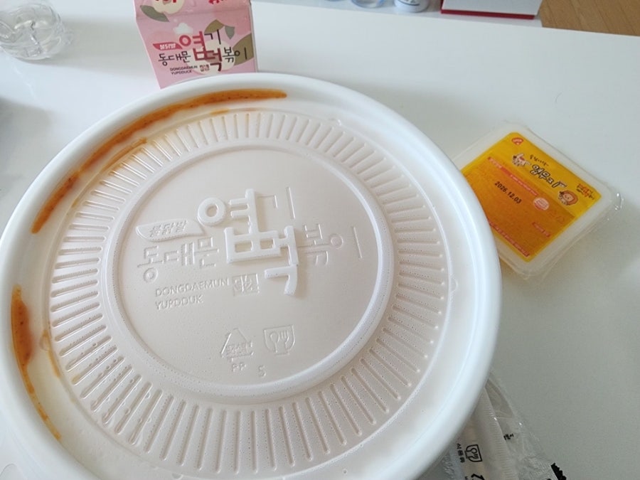 동대문엽기떡볶이 수원터미널점 사진 5