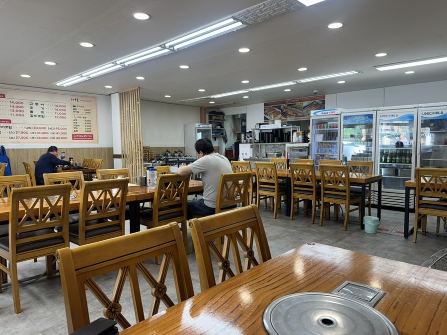 어촌생선구이 사진 3