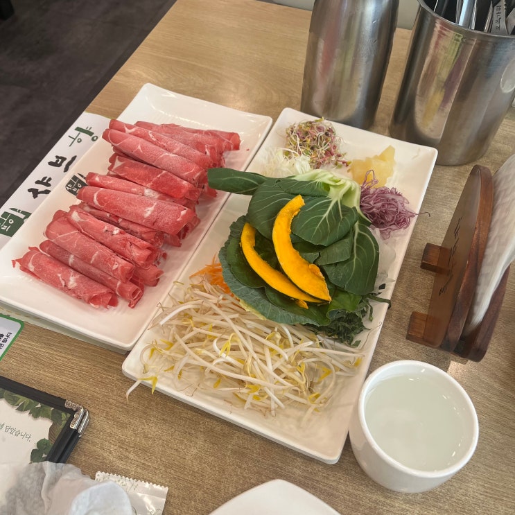  [전주 우아동] 아중리 샤브샤브 맛집 샤브향 전주아중점