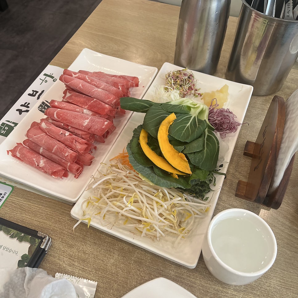 샤브향 아중점 사진 6