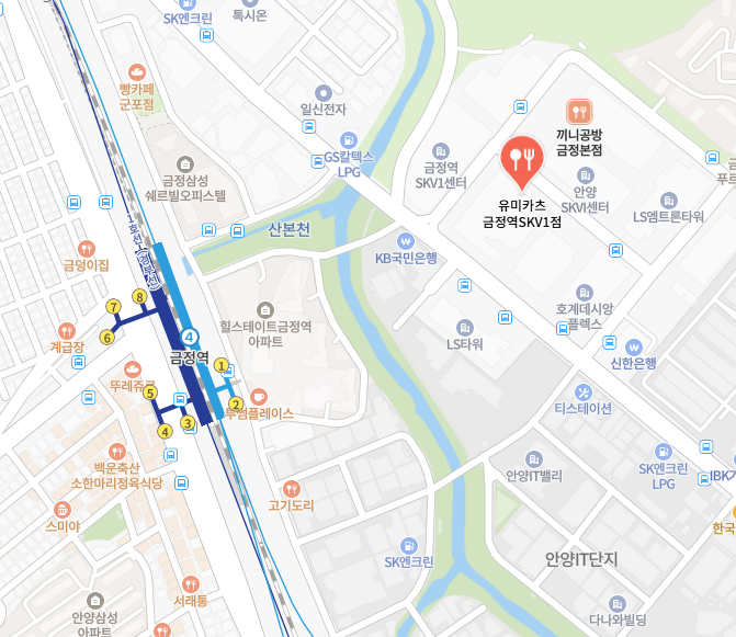 유미카츠 금정SKV1점 사진 2