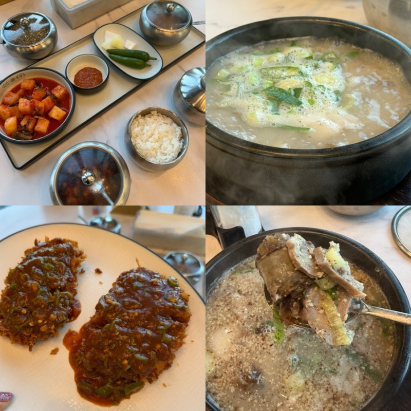 [강원고성] 부강옥 속초고성직영점 :: 강원도 순대국 맛집 | 고성 해장국 | 천진해수욕장 맛집....