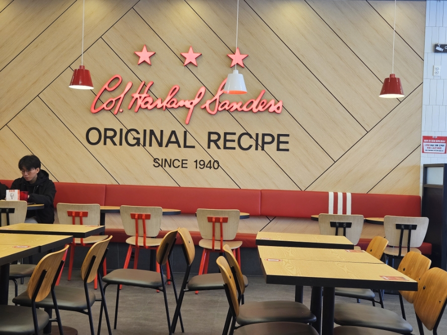 KFC 별내역점 사진 3