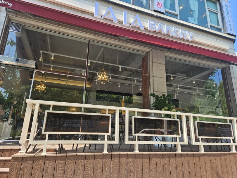 라라베이커리 사진 2