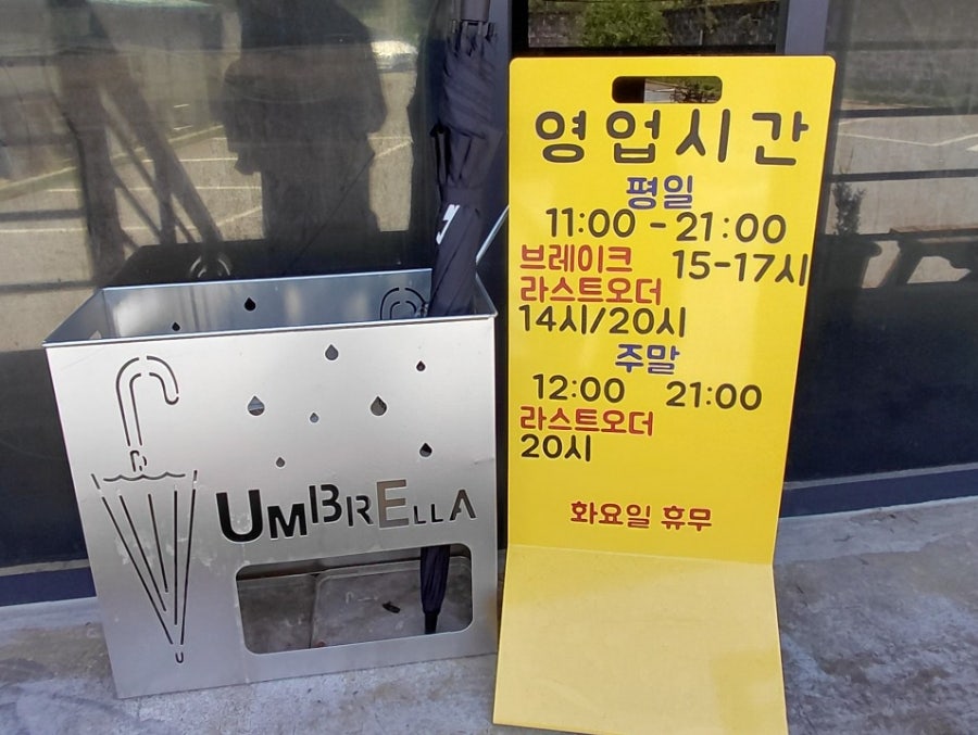 쁘띠졸리 사진 3