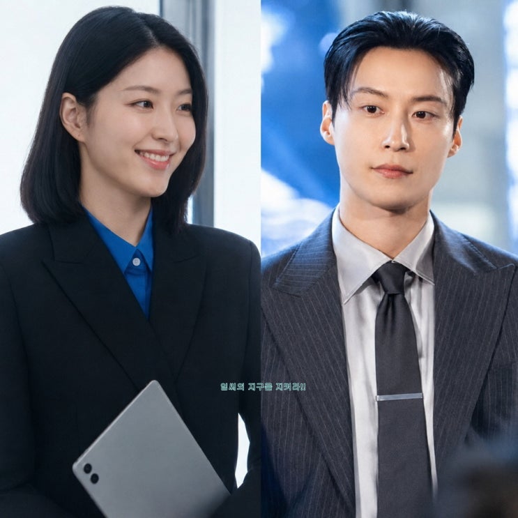 좋은 동료 사이일 뿐! <b>허남준 열애설</b> 갑자기 나온 이유 (연예뉴스)