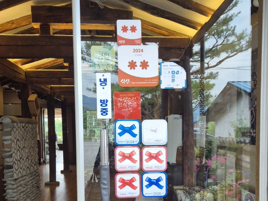 샘필드 사진 5