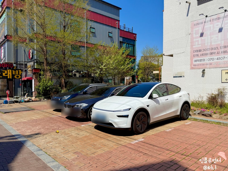미즈컨테이너 수성못점 사진 2