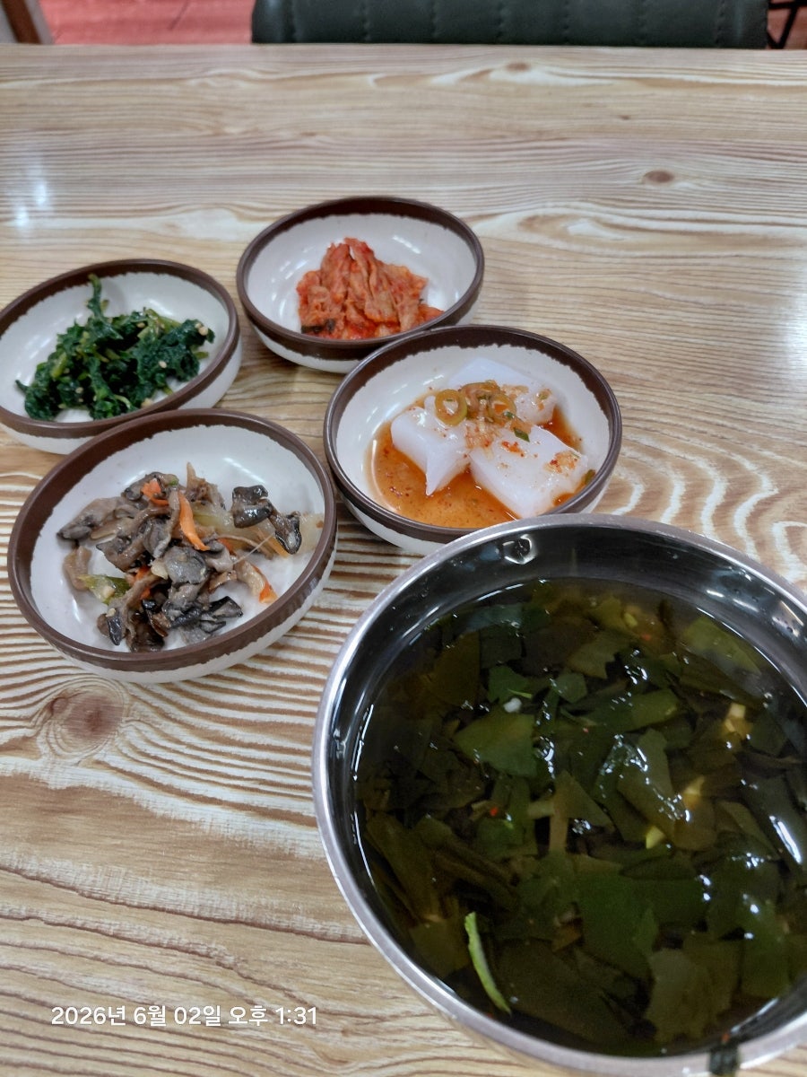 골목식당 사진 3