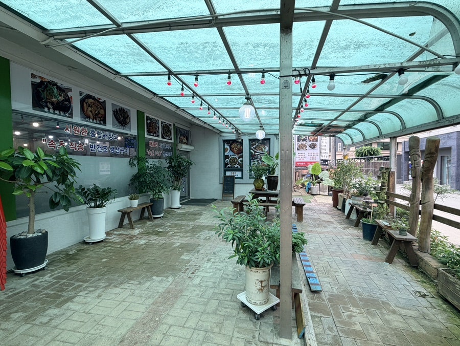 Seopirang photo 3