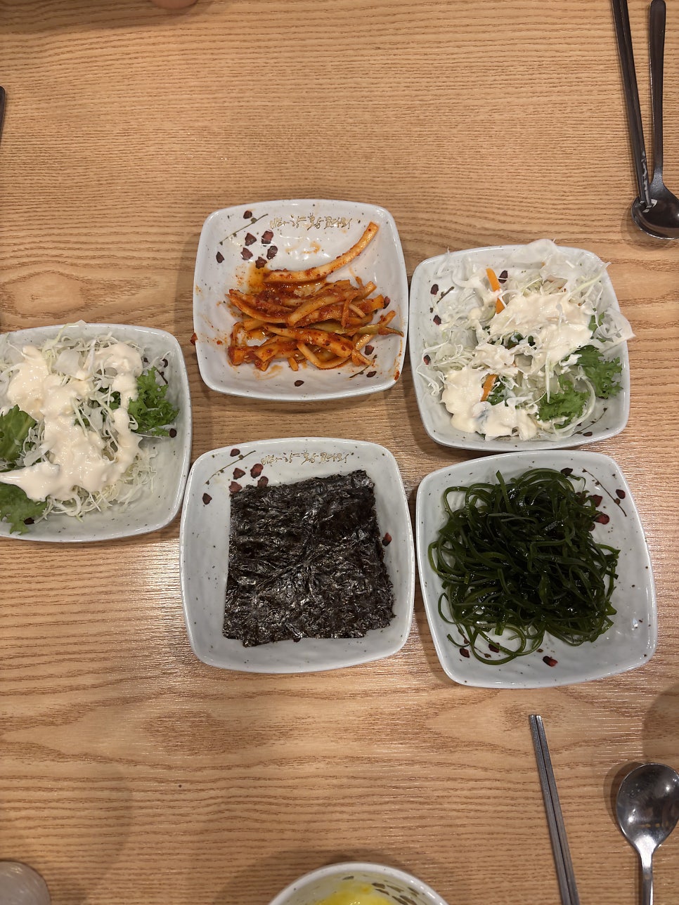 솔향기 바다향왕코다리 군포점 사진 5