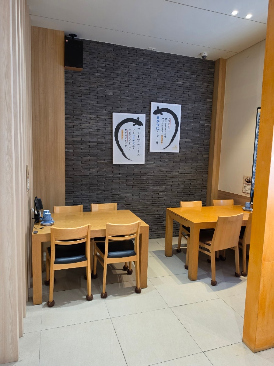 Ooma photo 5