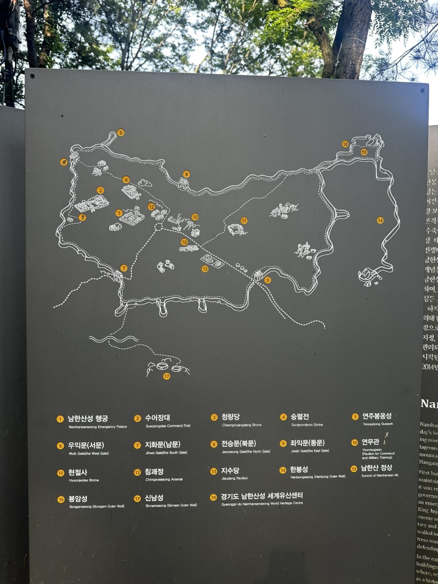 베어스타코 동탄호수점 사진 4